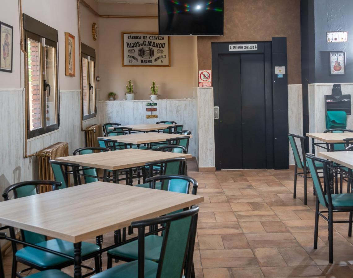 Alcañiz 埃尔特雷勒罗旅馆酒店 外观 照片